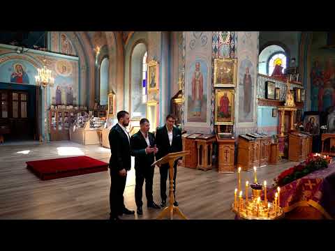 95 Псалом | Петропавловский собор г. Симферополь