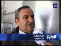 محافظة الكرك.. صناعة مشتقات الحليب