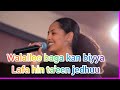 Walalloo Bagaa Kan Biyya Lafa Hin Ta En Jedhuu Walalloo Bagaa Kan Biyya Lafa Hin Ta En Jedhuu