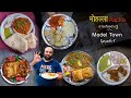 Best Food Options In Model Town - Mohalla Aapka Episode 9