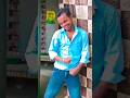 Aaj aaye hai dancer suiting par 🥰 mini vlog _52 #ovr #minivlog #vlog #officialvlogsruby #funny