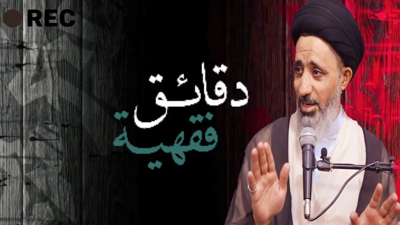اهمية الدعاء  بعد الصلاة | السيد محمد الموسوي