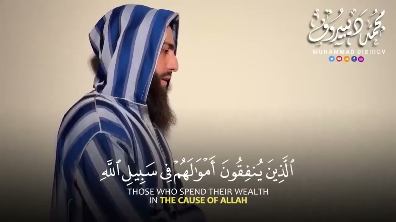 واذ قال إبراهيم ربي أرني كيف تحي الموتى.. تلاوة خاشعة 😢 بصوت القارئ محمد ديبيروف - Muhammad Dibirov.