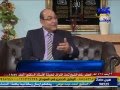 البيت الكبير 2 6 2013 مع المستشار حسنى السيد قناة الفتح 