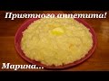 ВКУСНАЯ КАША ИЗ ТЫКВЫ В МУЛЬТИВАРКЕ, РЕЦЕПТ ТЫКВЕННОЙ КАШИ #РЕЦЕПТЫ ДЛЯ МУЛЬТИВАРКИ