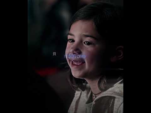 Люцифер наказывает плохую девочку🔥 #эдит #кино thumbnail