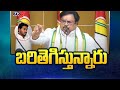 Varla Ramaiah Press Meet- Live