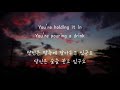 P!nk (feat.Nate Ruess) - Just Give Me A Reason (한국어 가사/해석/자막)