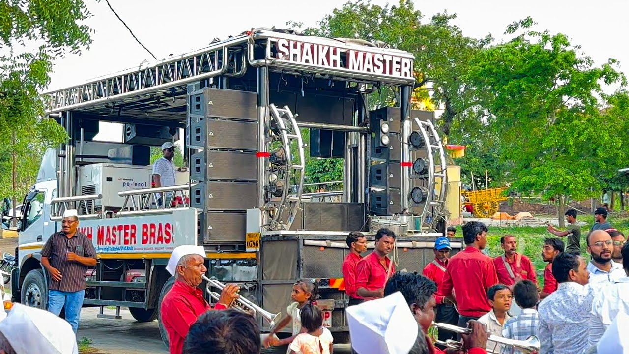 Shakuntala Bai | शकुंतला बाई ग | By SHAIKH MASTER BRASS BAND.. Use headphones 🎧