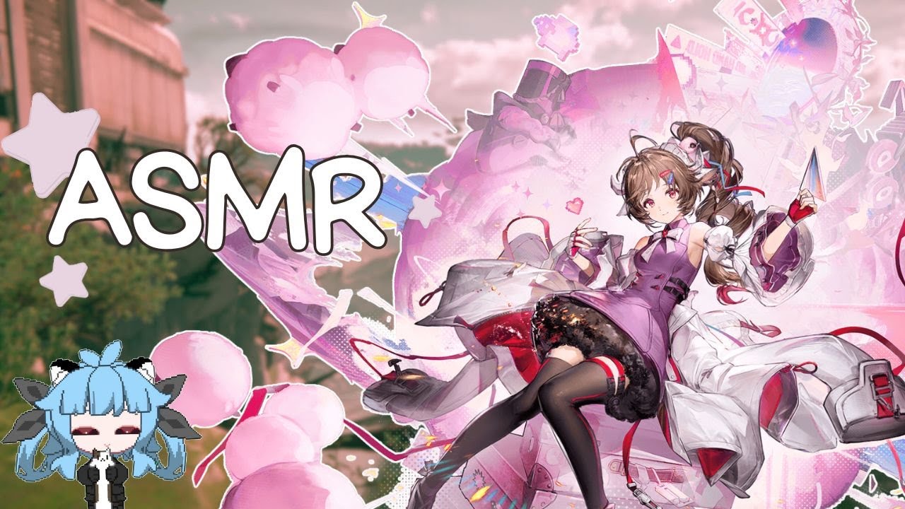 Arknights Endfeild ASMR | (whispering, rambling)