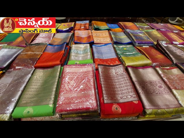 Chennai Shopping Mall లో New Stock Sarees ₹555|₹888|₹949|₹999| సూపర్ ఫంక్షన్ వేర్ sarees #trending class=