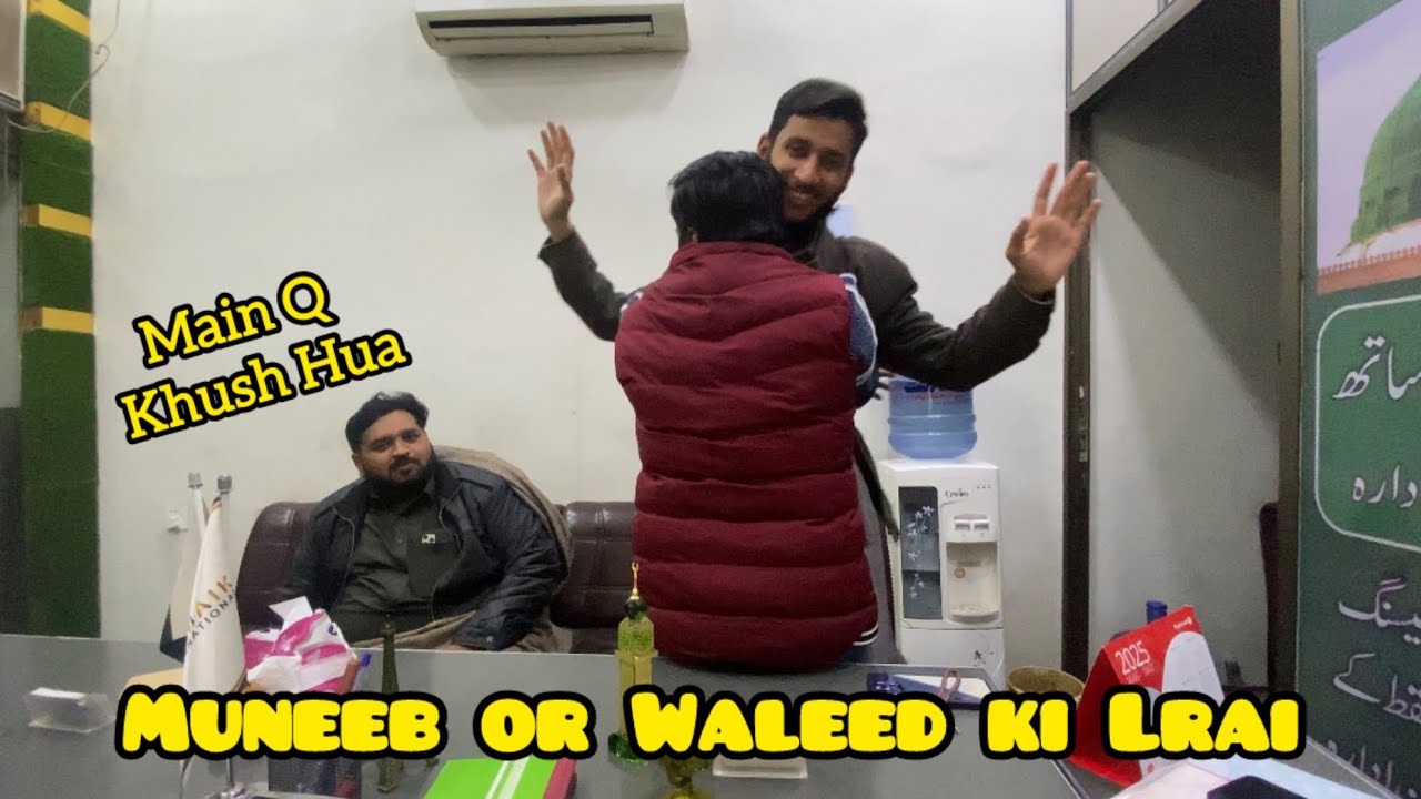 Муниб и Валид подверглись нападению, Али не пришел помириться. Видеоблог 2