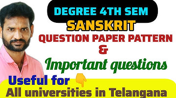 Degree 4th Sem Sanskrit Question paper pattern #importantquestions @Myteachingtalkies #yt #study