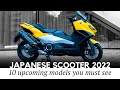 10 Upcoming Japanese Scooters that Got New Tech but Kept Famed Reliability in 2022