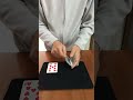 こすると変化する　ワイルドカード
