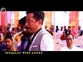 A heart touching saxophone instrumental music  jihiskel karjee 