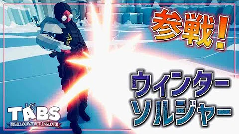 ふにゃふにゃバトルシュミレーターアキシ Mp3 ふにゃふにゃバトルシュミレーターアキシ Mp3