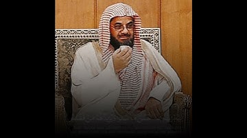 تلاوة تأخذ بك إلى عالم آخر 🎧 ﴿وَإِقَامِ الصَّلَاةِ وَإِيتَاءِ الزَّكَاةِ﴾ الشيخ سعود الشريم 🕋🕊️