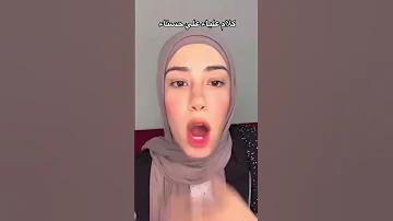 كلام لعلياء علي حسناء علياء اكسبلور دينا الشربيني النظافه المشاهير 