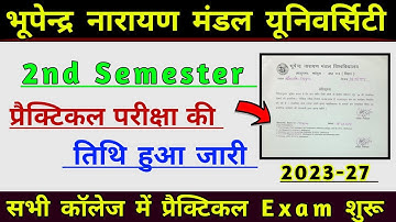 bnmu Madhepura second semester practical exam date 2023-2027 session || bnmu 2nd semester practical
