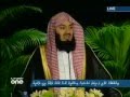 Mufti Menk-Misconceptions About Islam