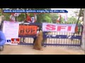 Eamcet-2 begins in Telangana