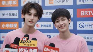 EXPOSED! 🔥 Zi Yu and Tian Xuning’s Public Confession Sends Chinese Netizens Into Frenzy!