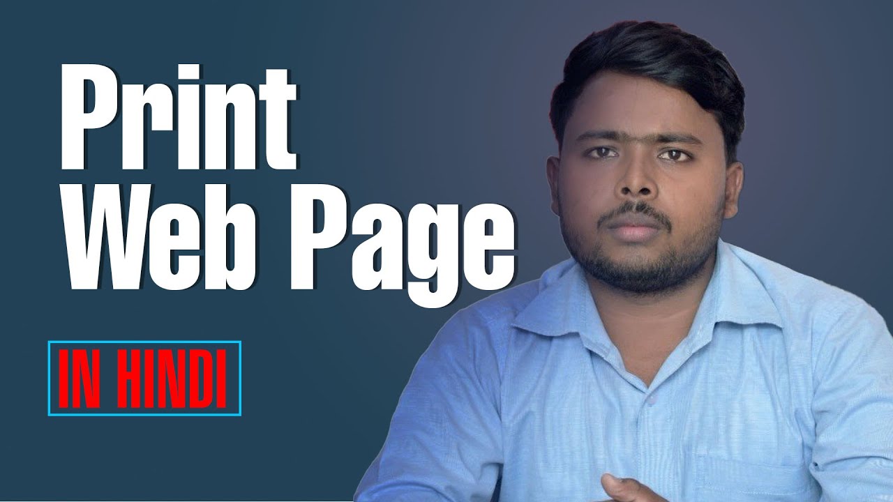 Print Web Page || 