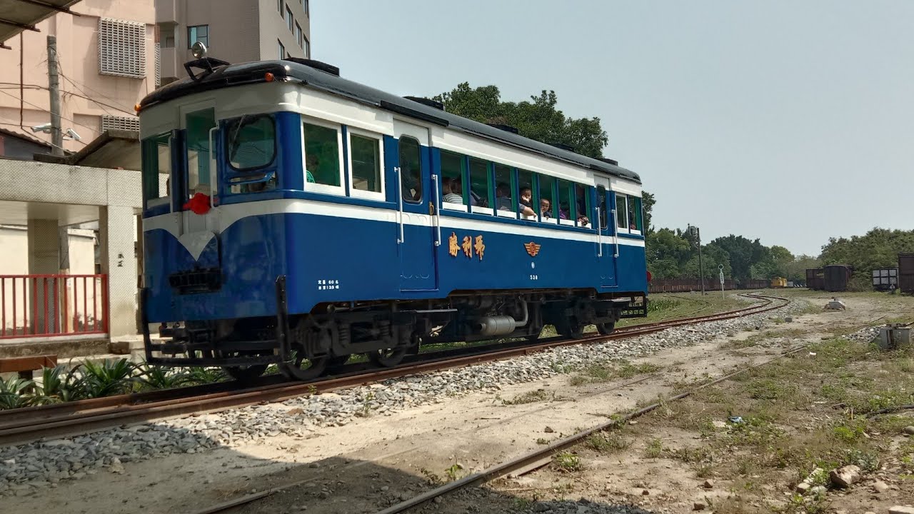 2024年新營糖廠五分車後方展望(火燒店往中興.新營)