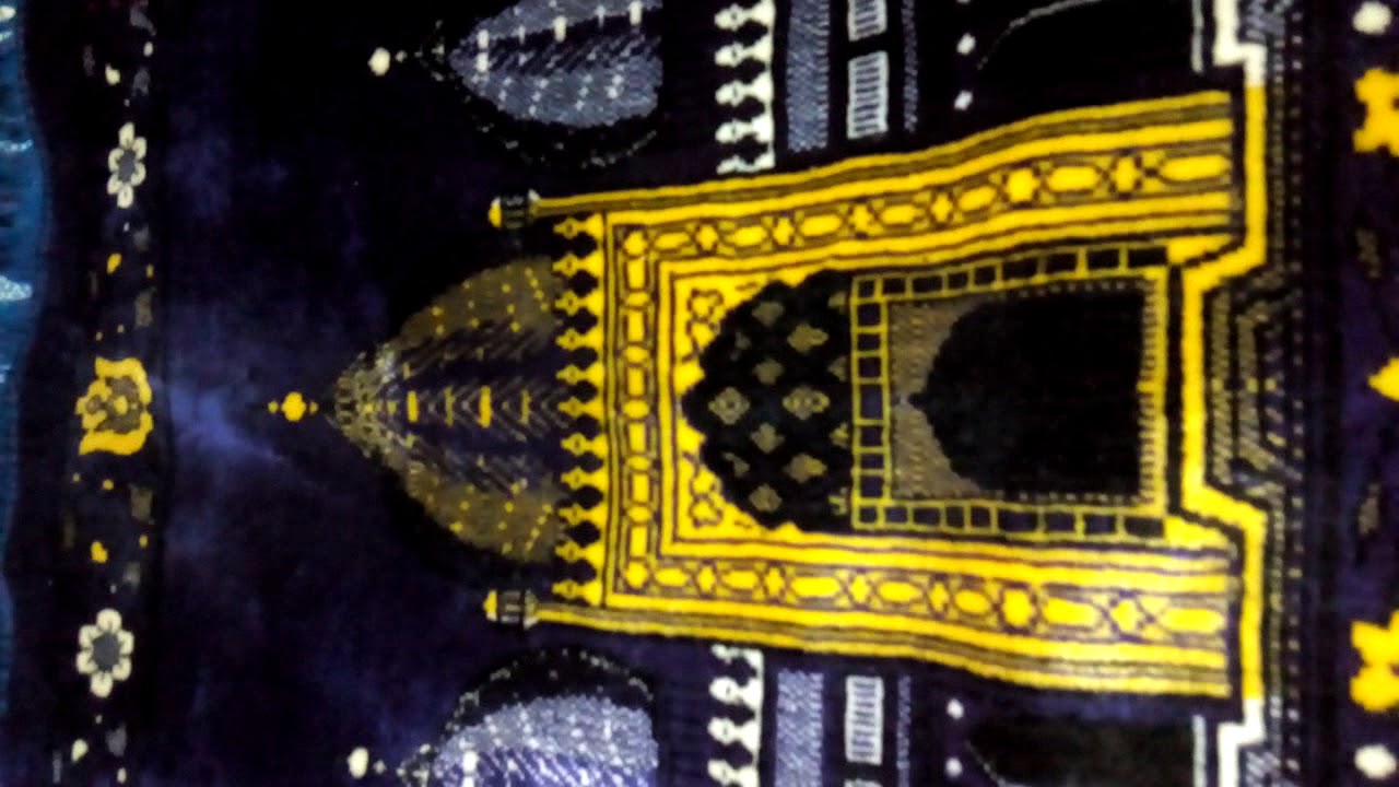 SURA FATIHA OF AL-QURAN - YouTube
