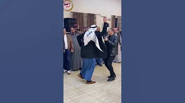 يا دمع عيني يالكباريه مجوز احمد القسيم حوران Shorts 