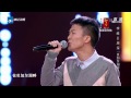 Sub Viб T 1080p BГЄn Bб ќ Hб Baikal LГЅ Duy Ft ChГўu ThГўm иґќеЉ е ж з жќЋз ґ Ft е Ёж The Voice China 2014 Sub Viб T 1080p BГЄn Bб ќ Hб Baikal LГЅ Duy Ft ChГўu ThГўm иґќеЉ е ж з жќЋз ґ Ft е Ёж The Voice China 2014