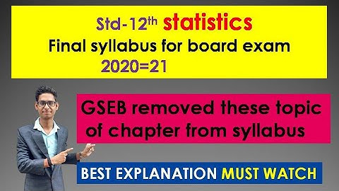 Statistics syllabus reduced|Reduced syllabus of class 12th|Gseb new syllabus for 2021|By Shubham Sir