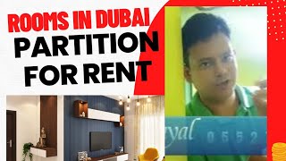 Flat Rent in Dubai | Partition for Rent | Bed Space in Dubai | Rooms in Dubai