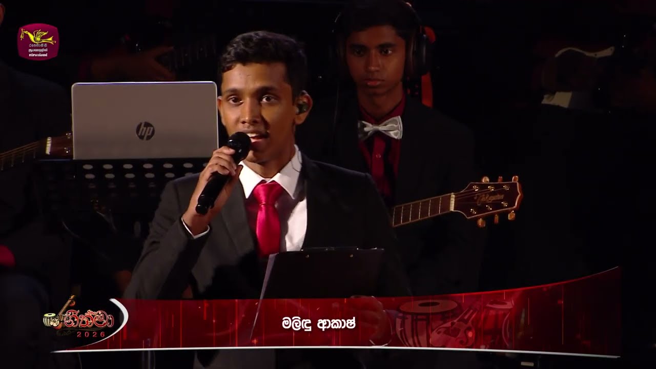 GEETHMA 2026 | Nalanda College | A Grand Orchestral concert | 2026-08-15 | Rupavahini