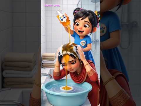 মায়ের চুল শায়নি করতে গিয়ে #story #shorts