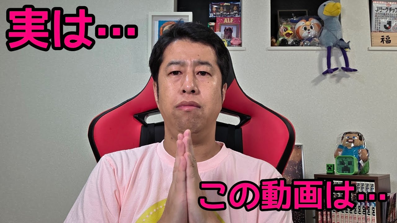 みなさん、どう思いますか？【ウエストランド井口】