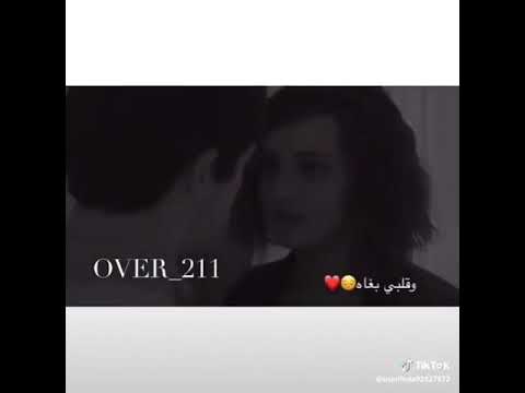 حسيت معاه بالحب وقلبي بغاه وارتاح ل