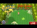 🔴✨LIVE SHINY HUNTING NINGALE &amp; BALBUTO  - POKÉRADAR #2 - POKÉMON PERLE SCINTILLANTE 🔴