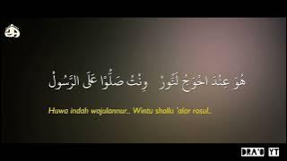 Huwa inda - Sholawat Karaoke Banjari Version