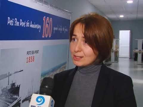 ფოთის ნავსადგურში პროგრამა ,,ინპორტი\" დასრულდა 29 11 18