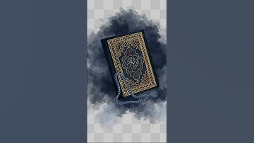 ‏ويوم يعض الظالم على يديه يقول يا ليتني اتخذت مع الرسول سبيلا (27) سوره ￼الفرقان