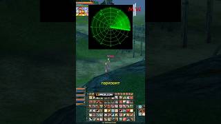 Петя Антенна и Саша Пернатый #lineage #l2 #la2 #l2community #mmorpg #л2