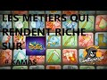 DOFUS LES MÉTIERS QUI RAPPORTE ET PAR QUEL MÉTIER COMMENCER SUR DOFUS ?