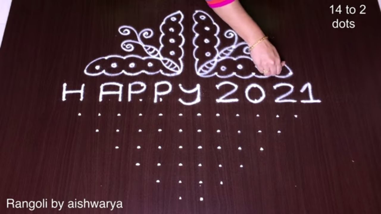 Happy 2021 Butterfly Kolam