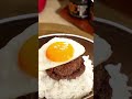РЕЦЕПТ ГАВАЙСКОГО ЛОКО МОКО