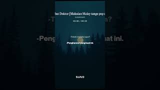 Pejabat Doktor Malasian Malay Tango Pop Duet
