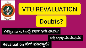 VTU REVALUATION Doubts Cleared in this video ❤️
