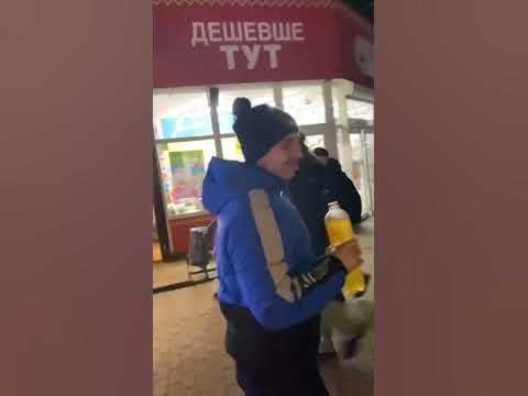 То лімонад 😂 #viral - YouTube