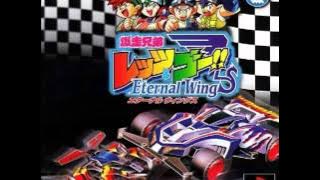 Bakusou Kyoudai Let's & Go Eternal Wing OST Racetrack 2&6 (Snow/Space)